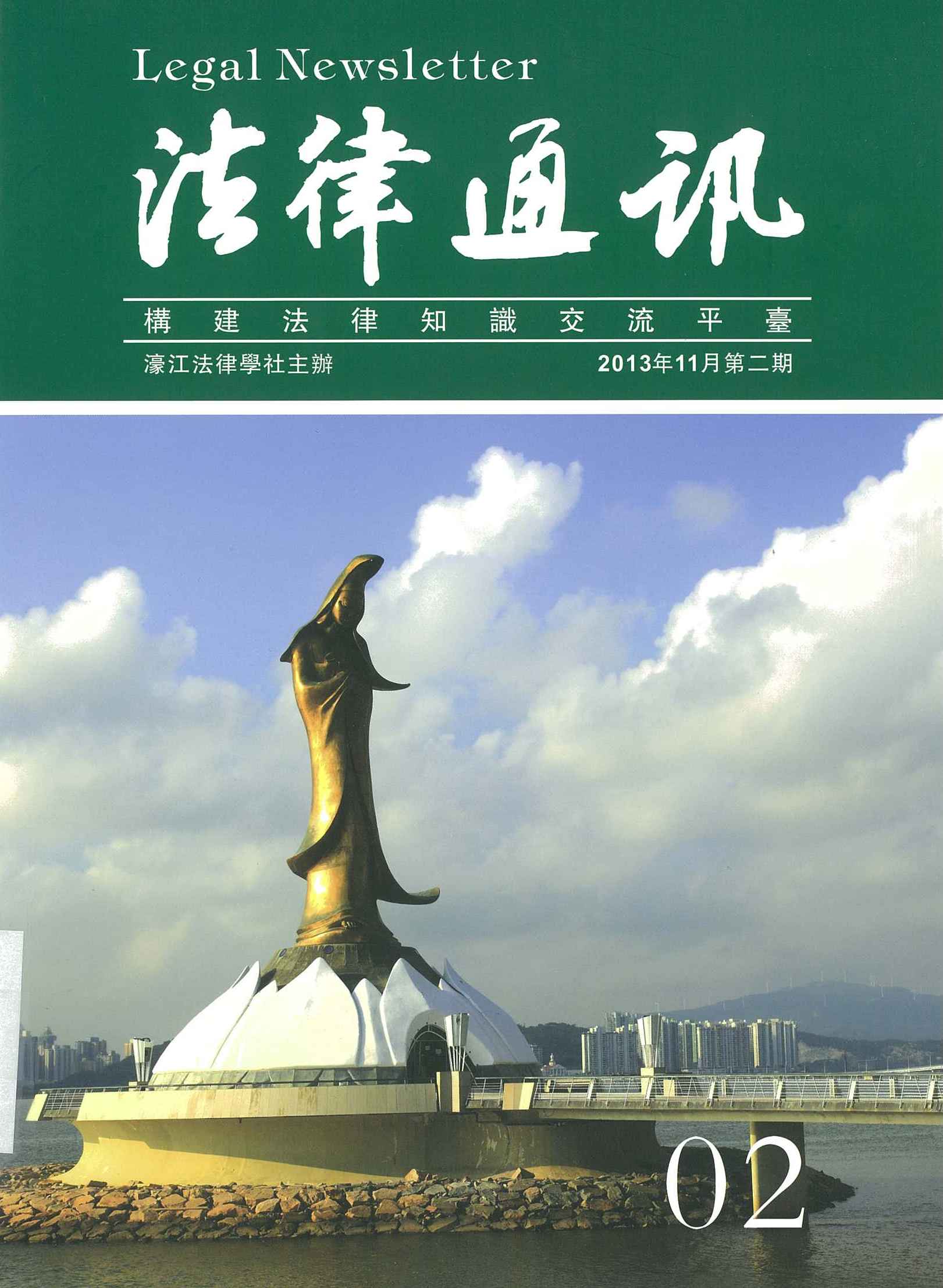 20140429163614104.jpg