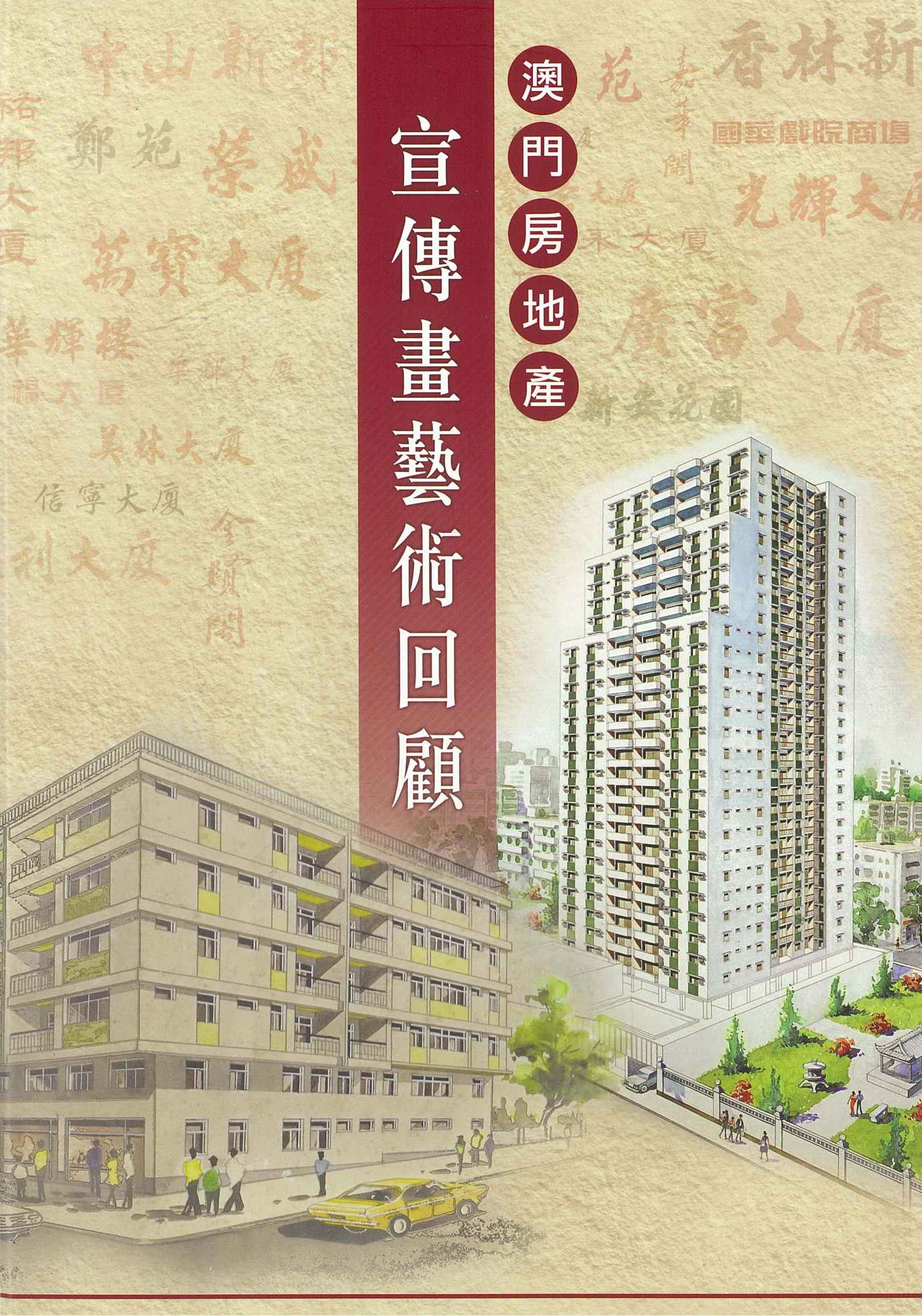 20140707151426796.jpg