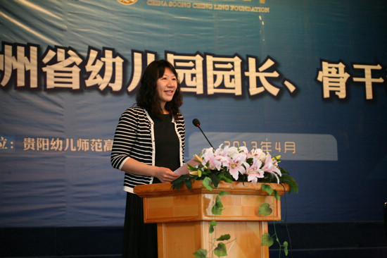 20130429125635916.jpg