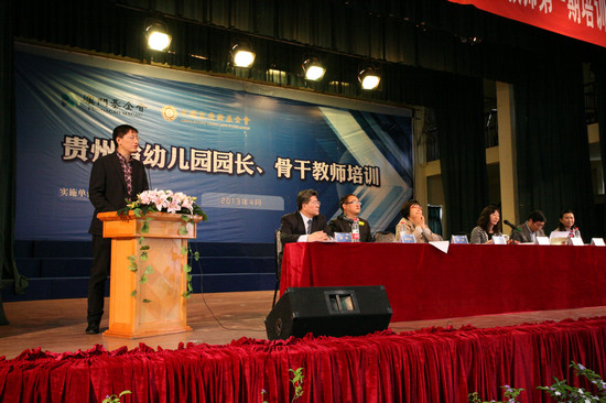 20130429125646667.jpg