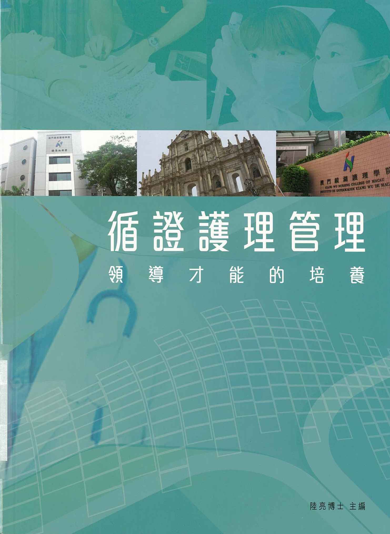 20140429163021865.jpg