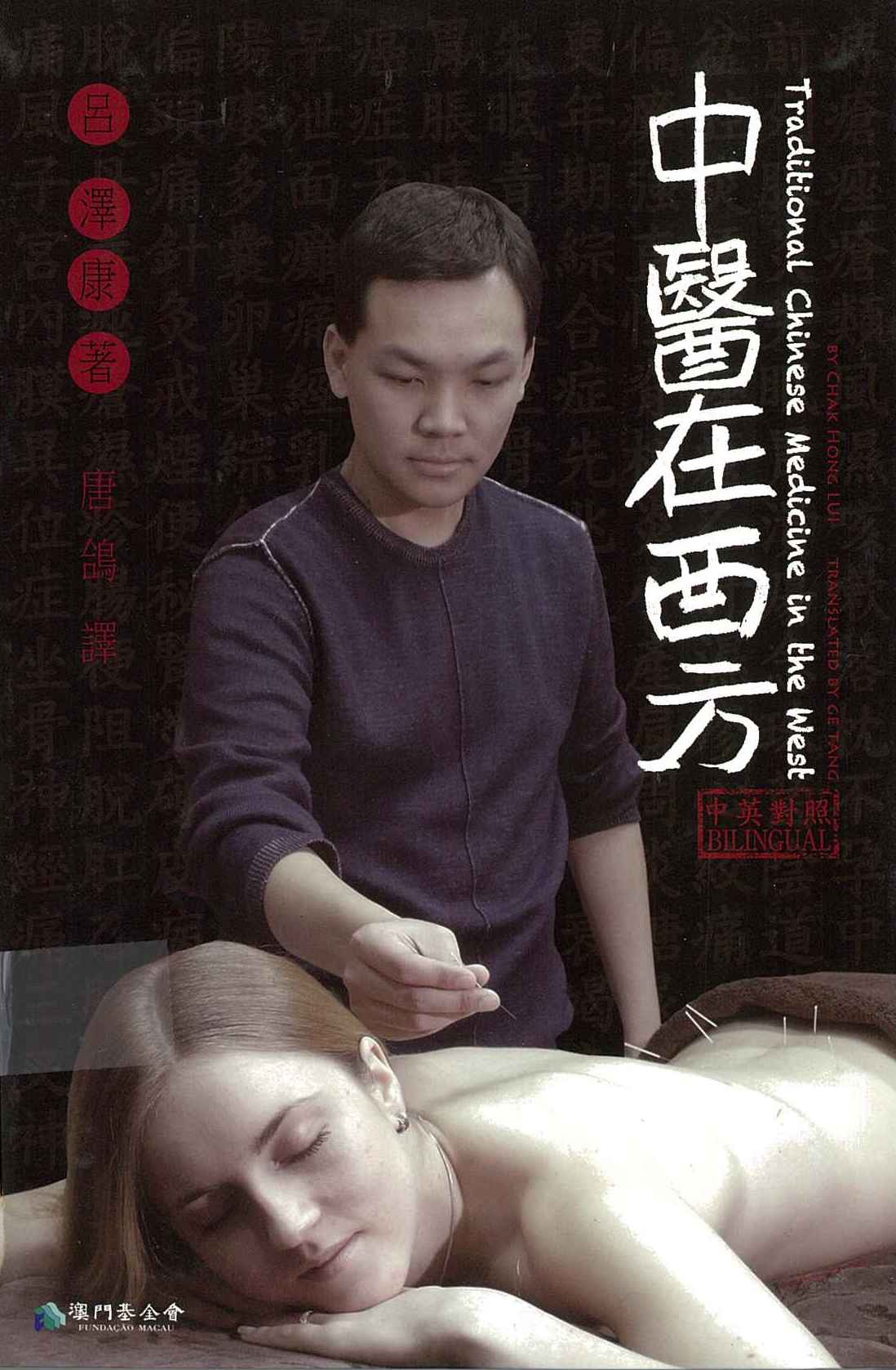 20140429163200069.jpg