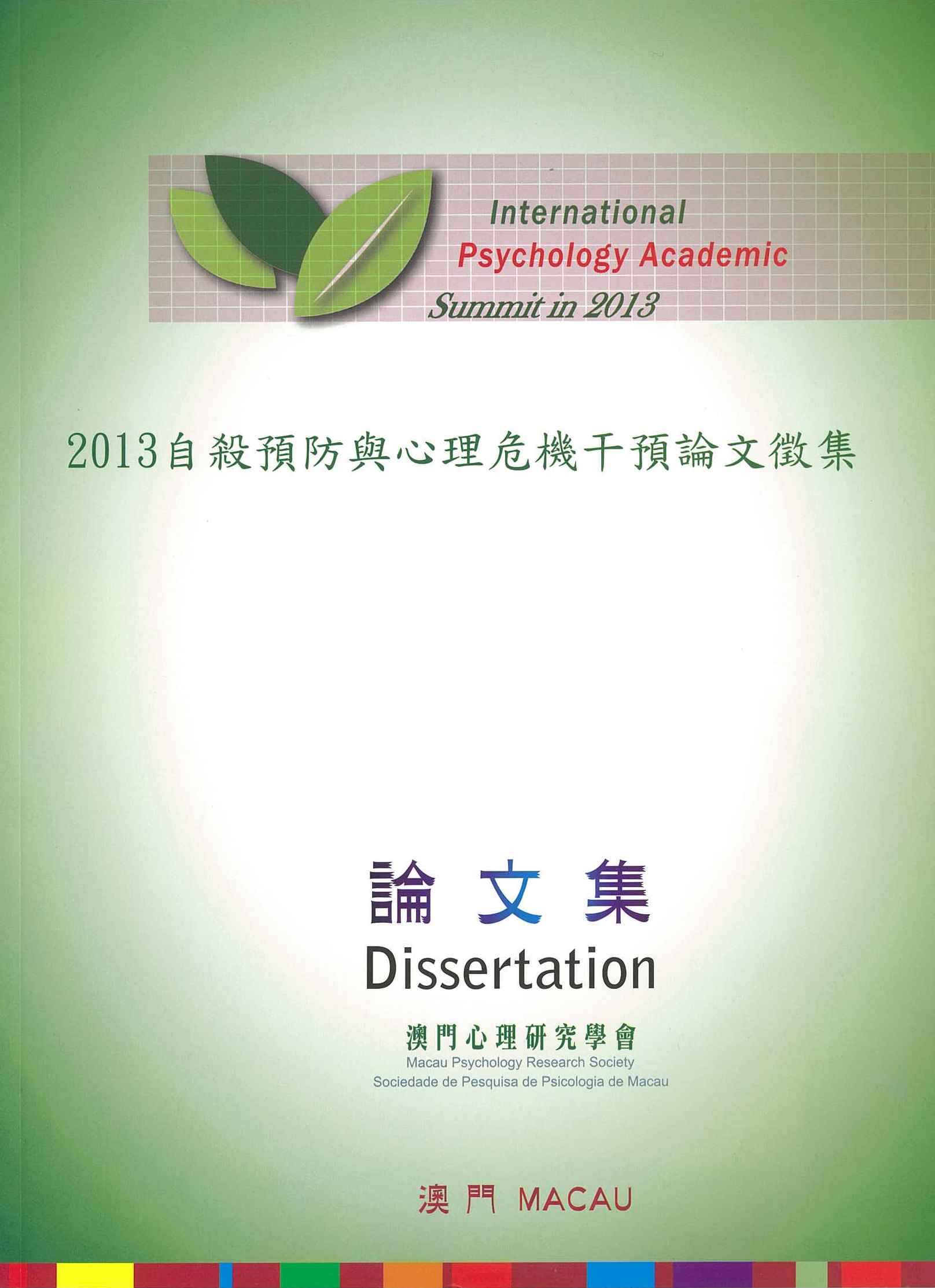 20140429164059576.jpg