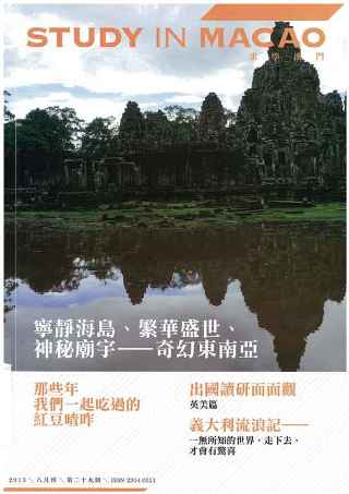 20140307150527039.jpg