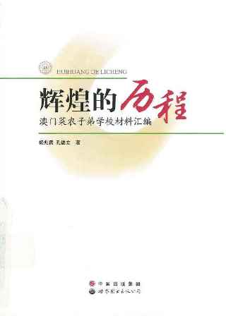 20140307151605324.jpg