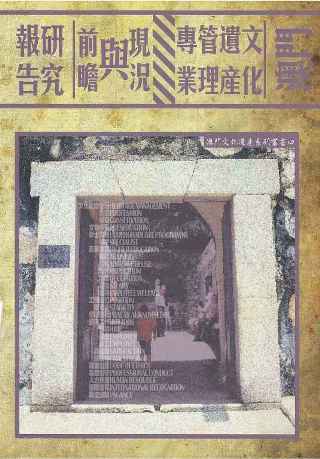 20140307151916560.jpg