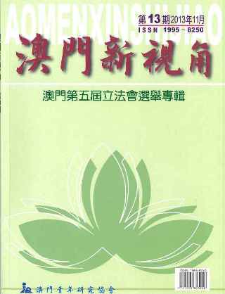 20140307151955435.jpg