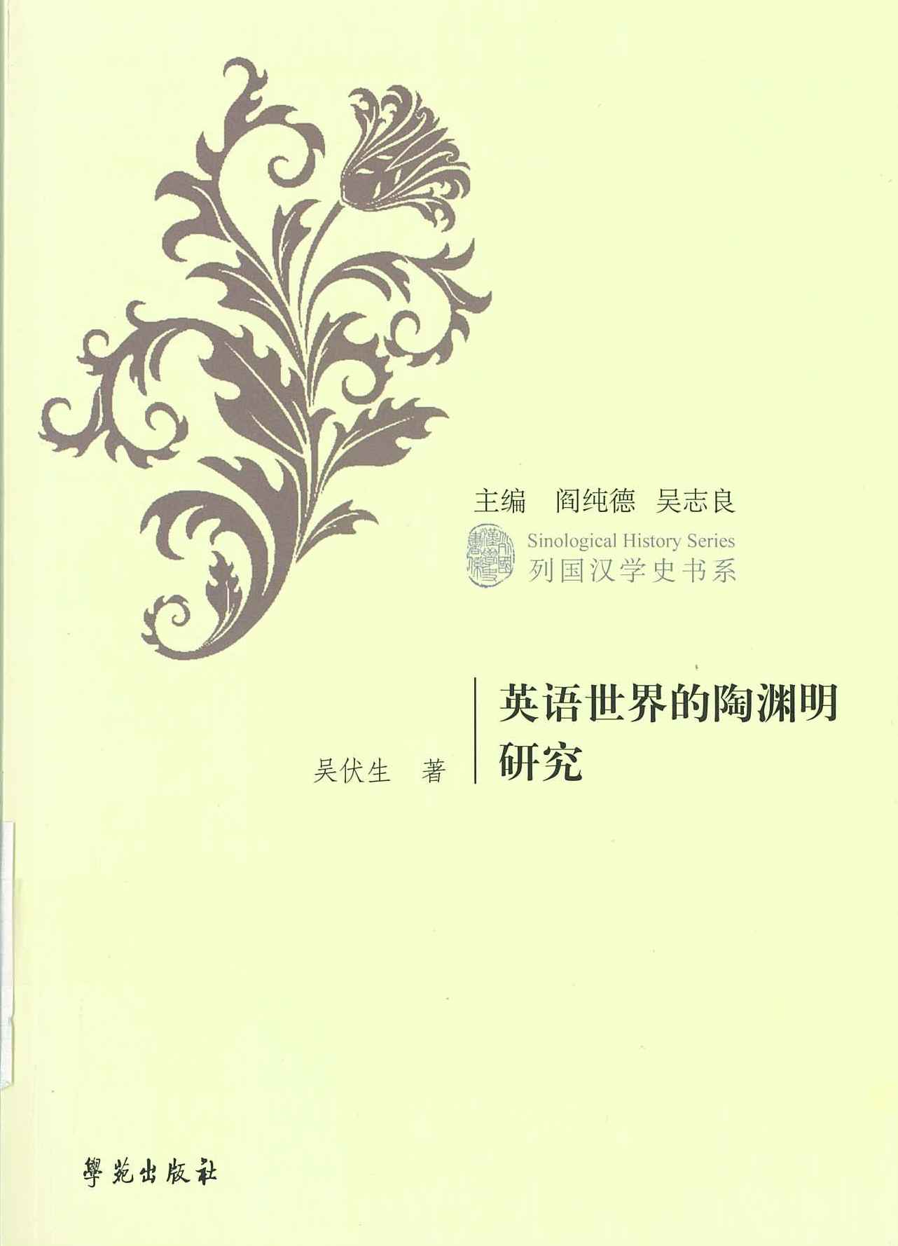 20140429145023132.jpg