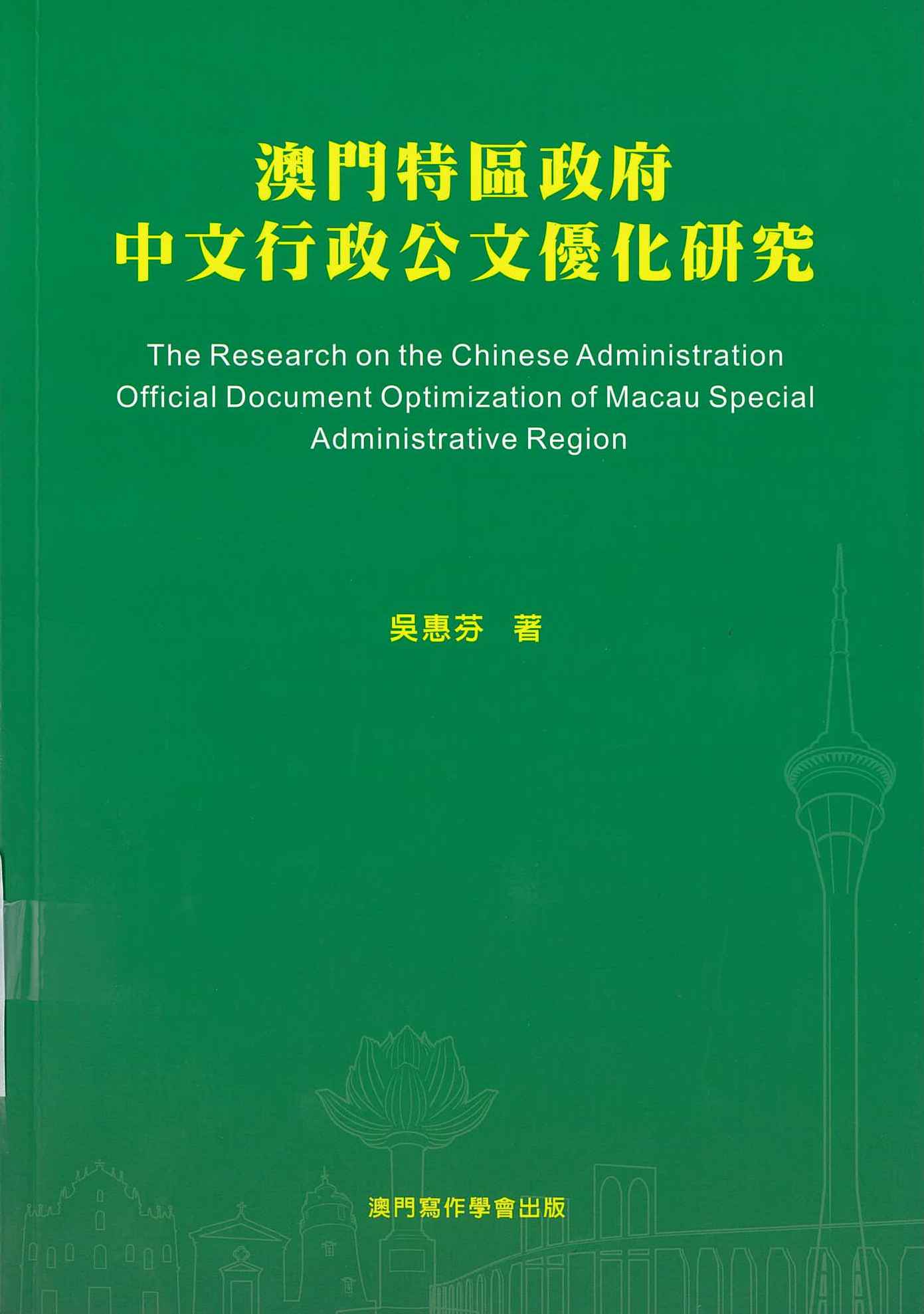 20140429161638620.jpg