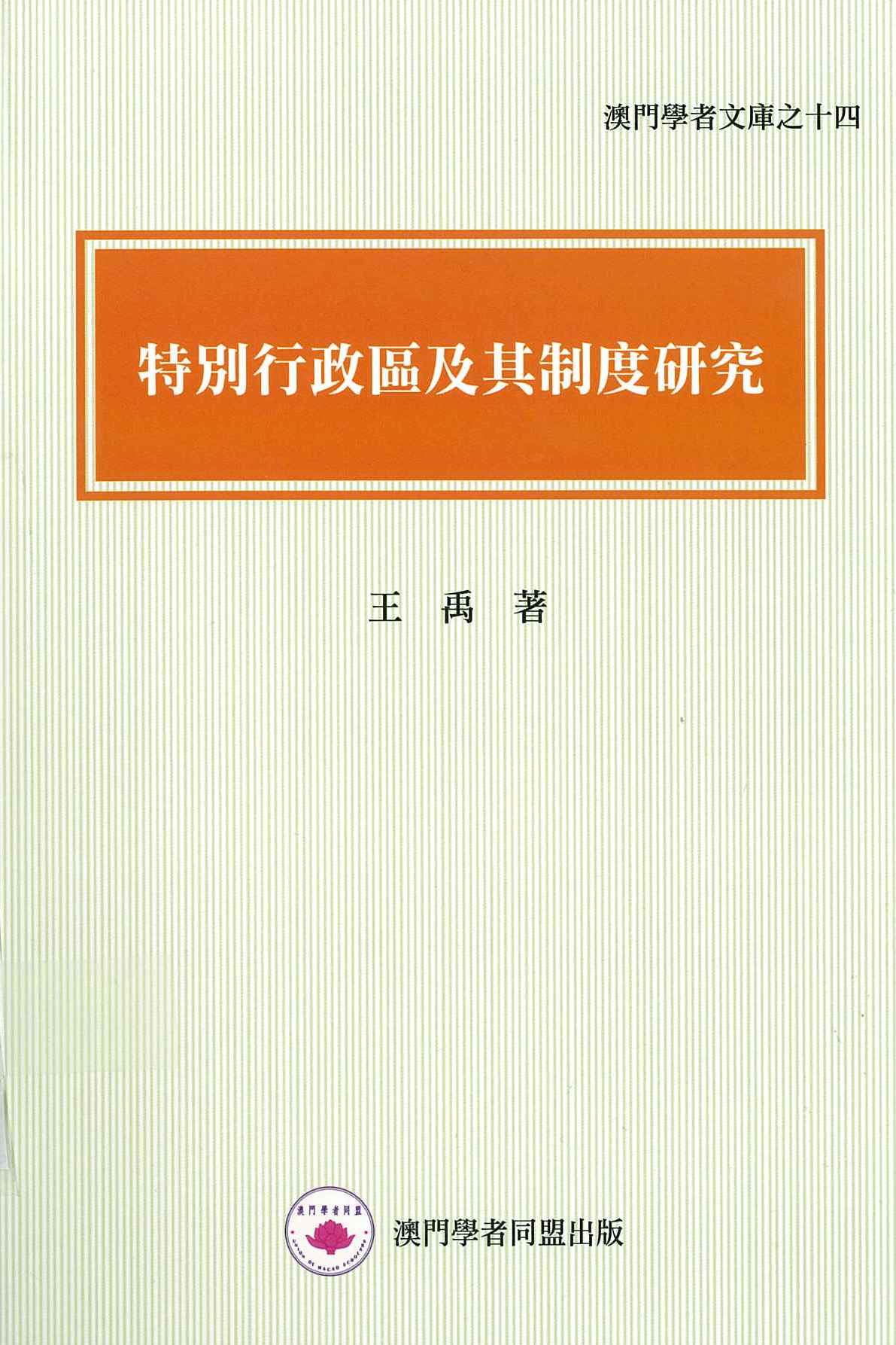 20140429161900825.jpg