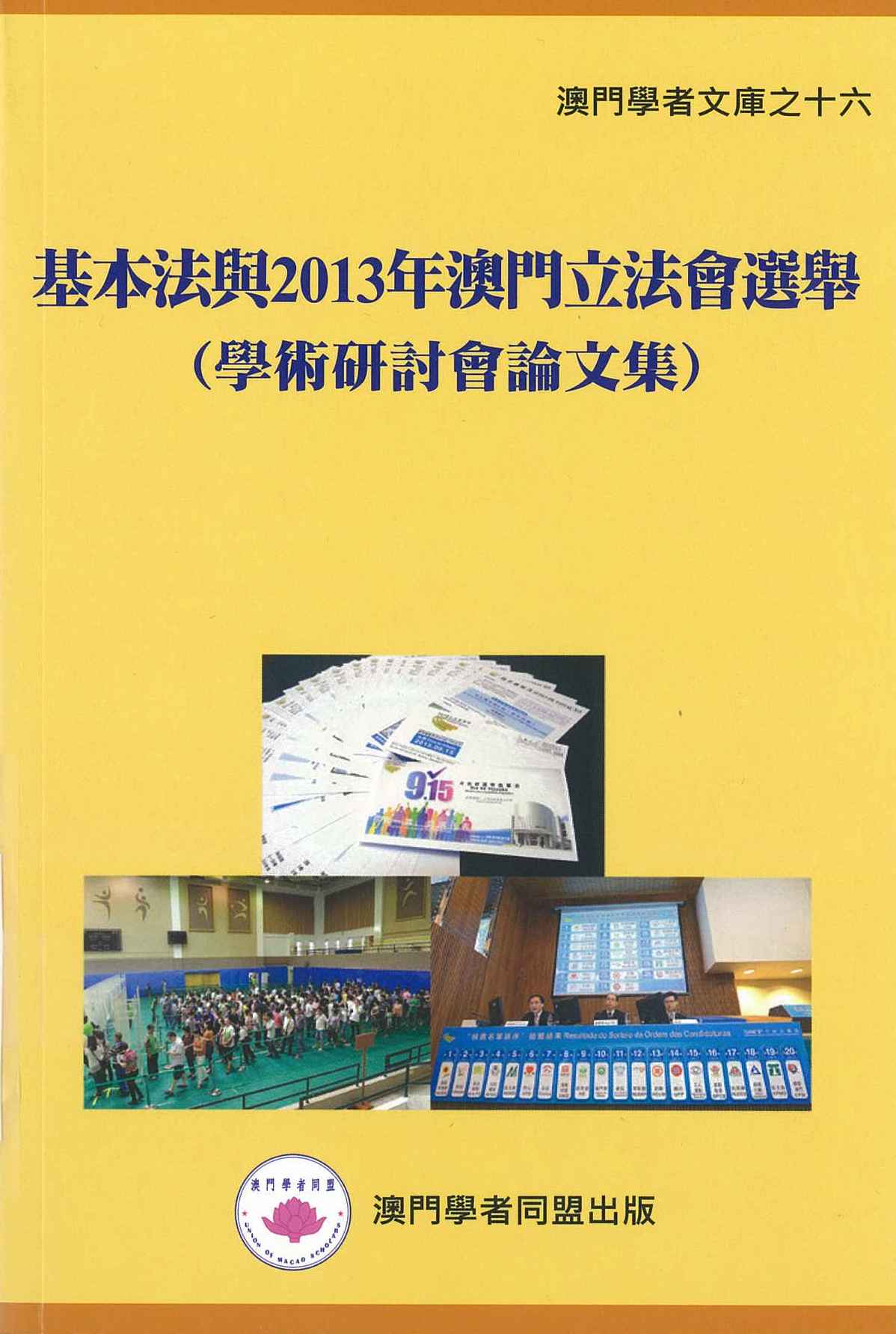 20140429161938982.jpg