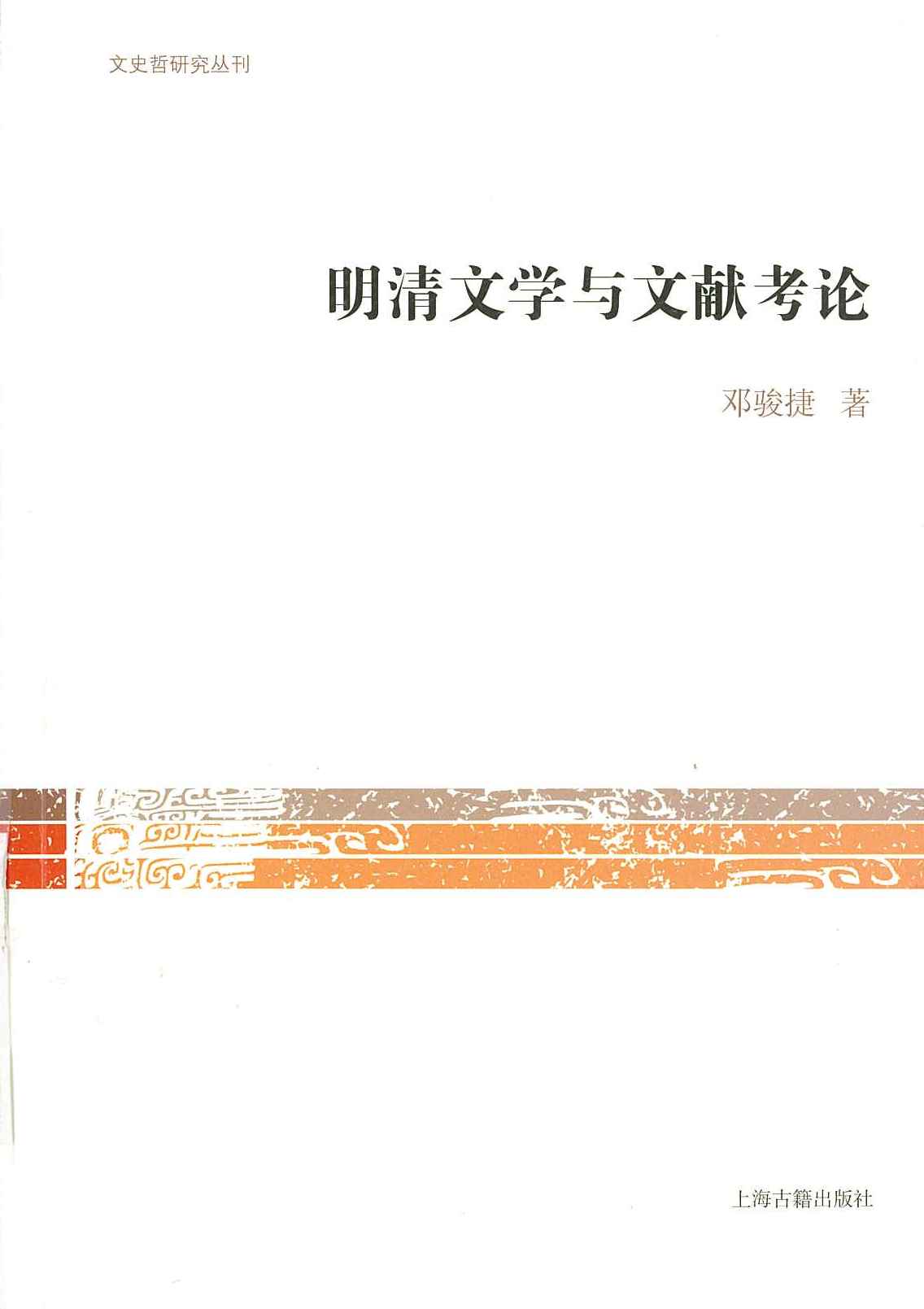 20140429162110671.jpg