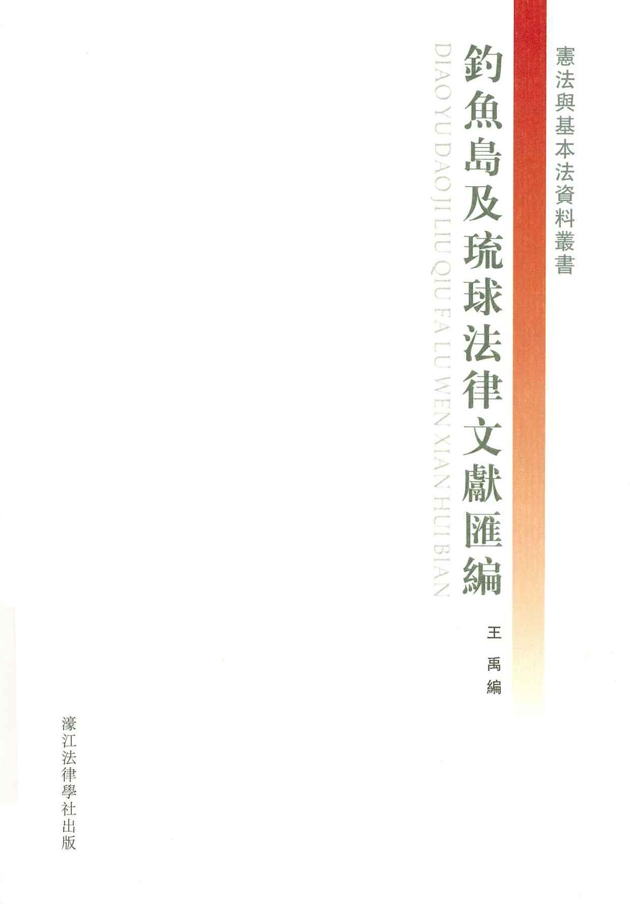 20140429162321813.jpg