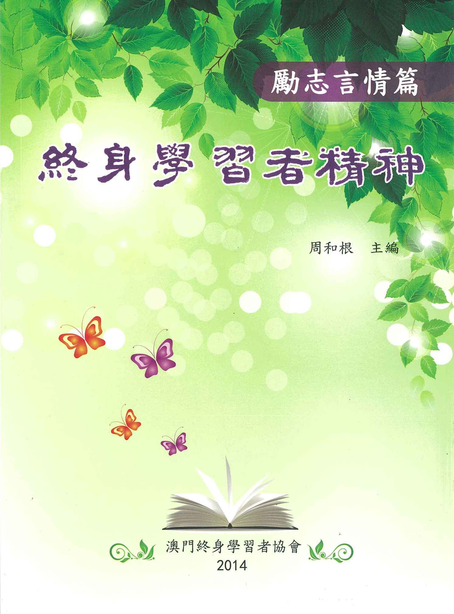 20140707- (10).jpeg