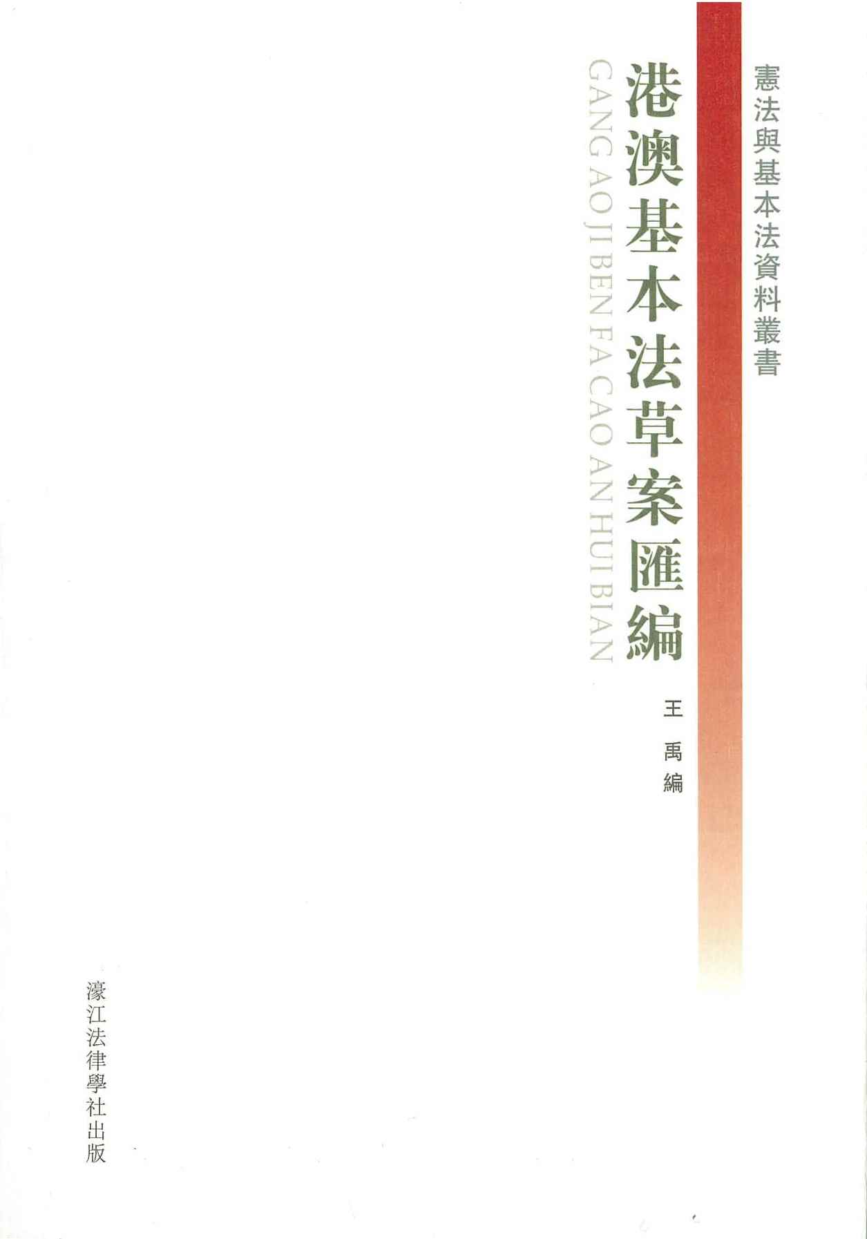 20140707- (11).jpeg