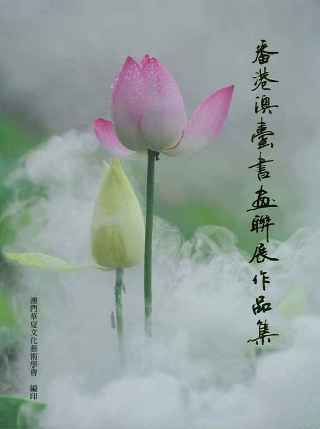 20140307122314804.jpg