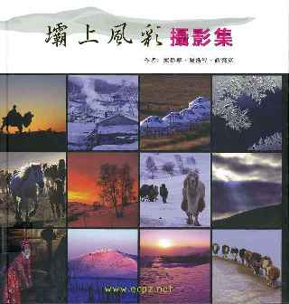20140307122857072.jpg