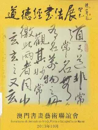 20140307125323879.jpg