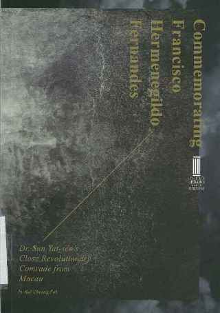 20140307125649364.jpg