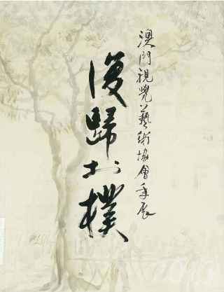 20140307125757099.jpg