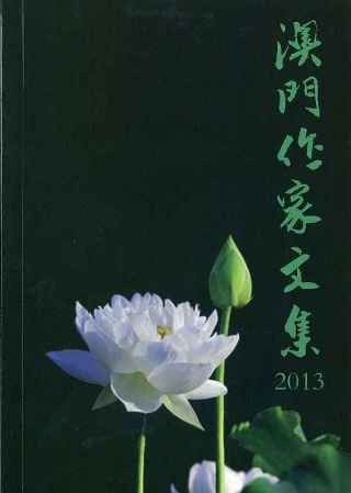 20140307150205850.jpg