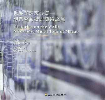 20140307150255428.jpg