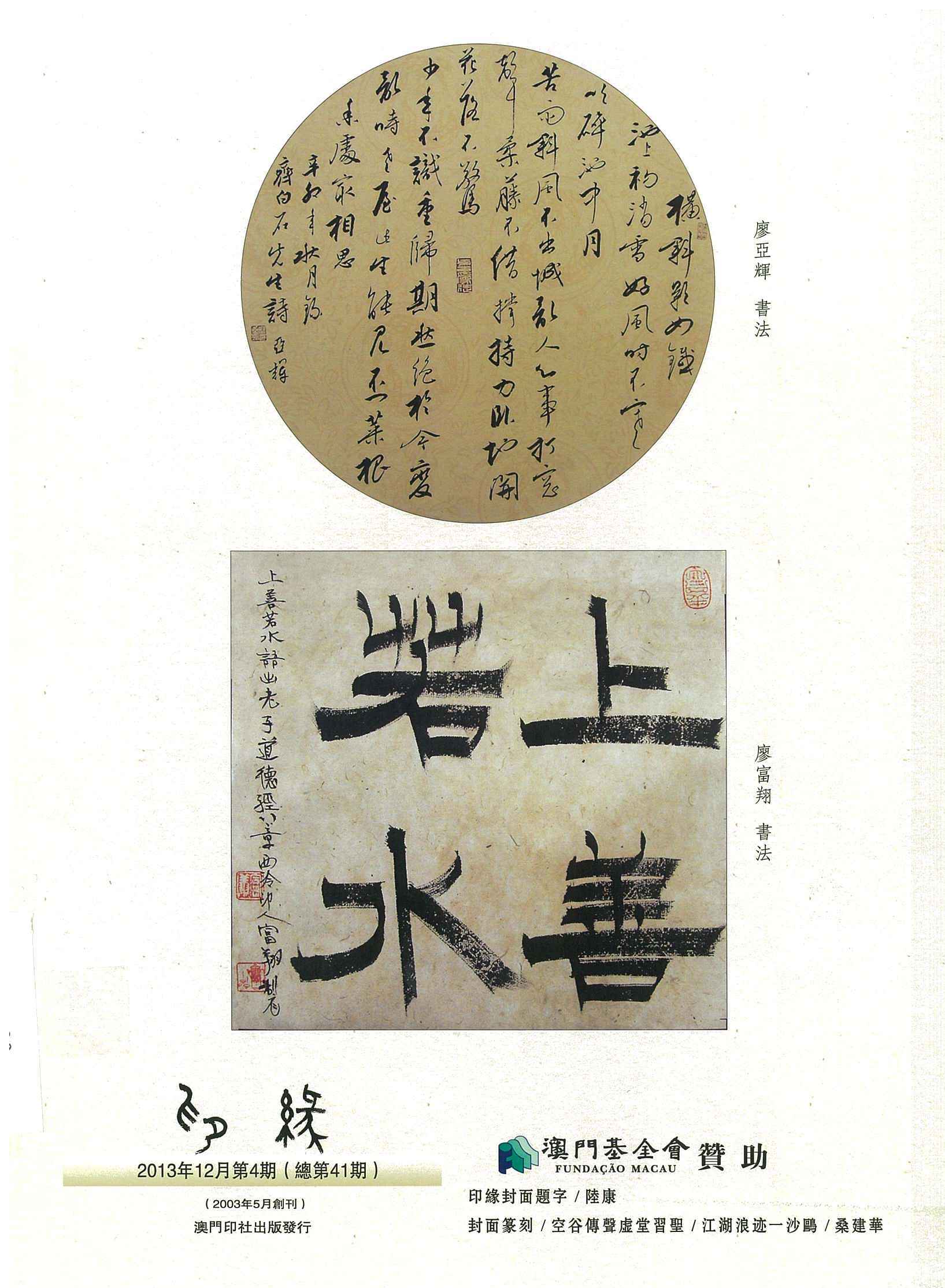 20140429121429313.jpg