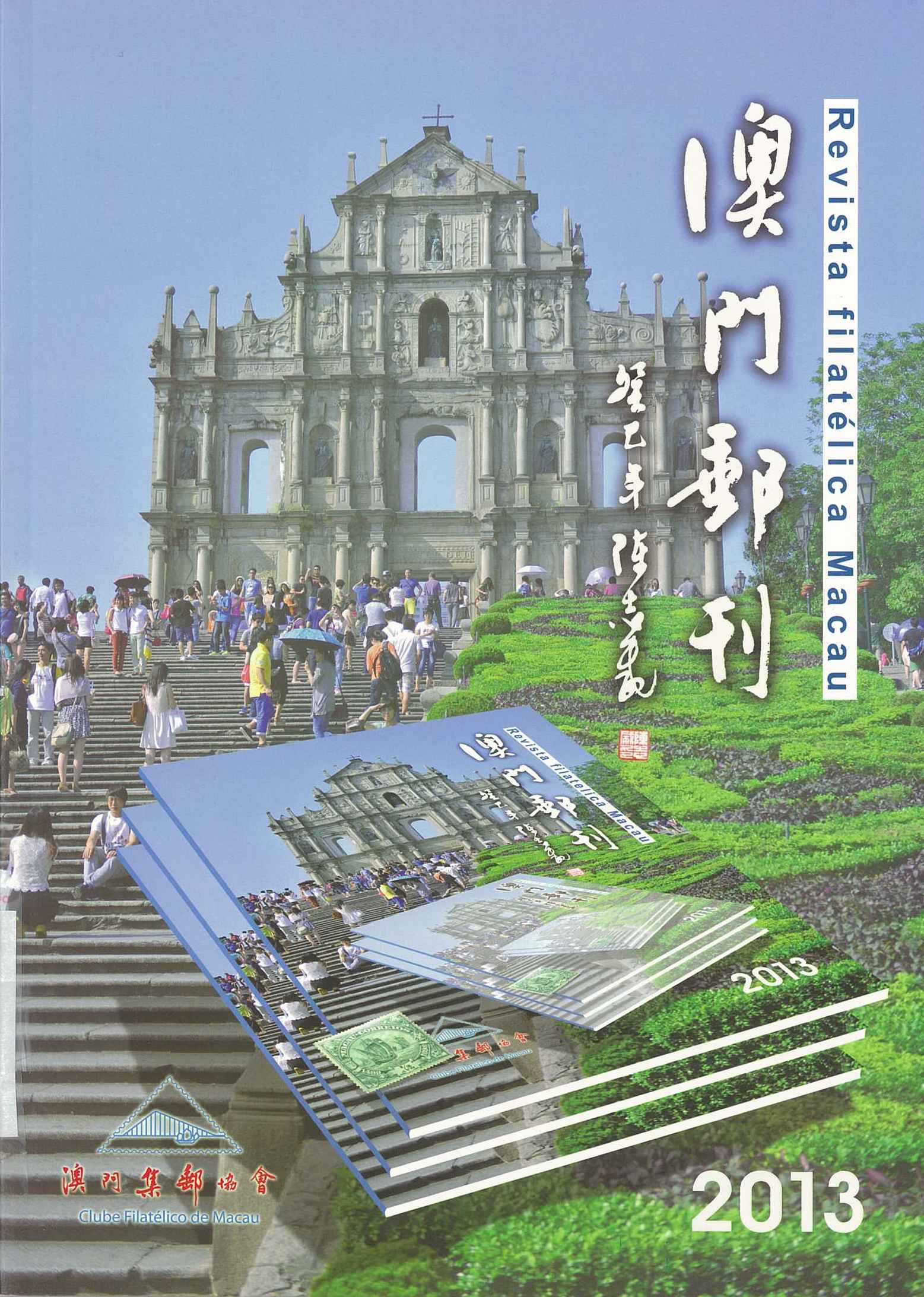 20140429121808378.jpg