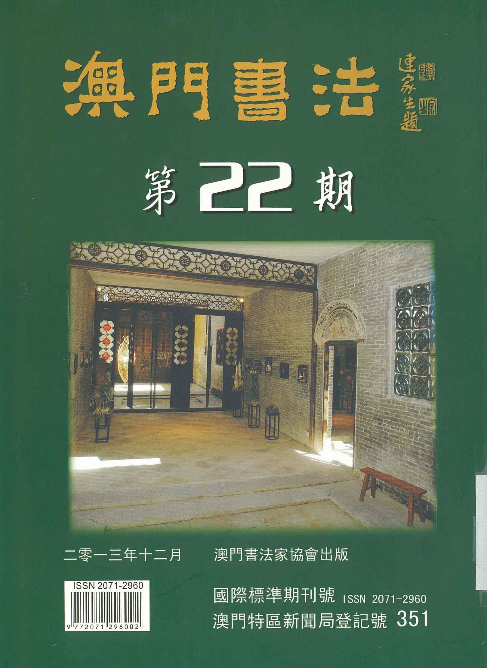 20140429121909598.jpg