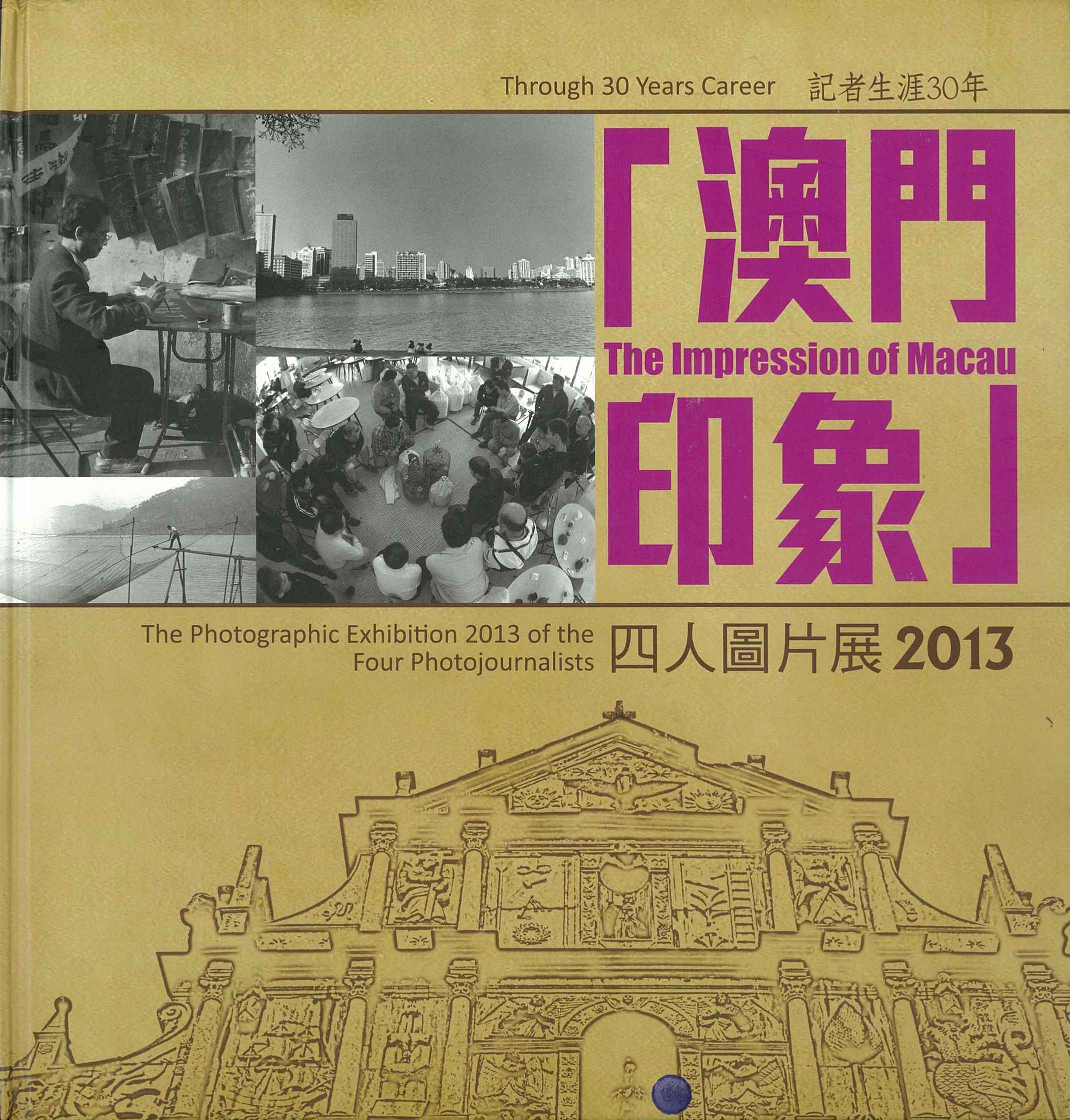 20140429122020598.jpg