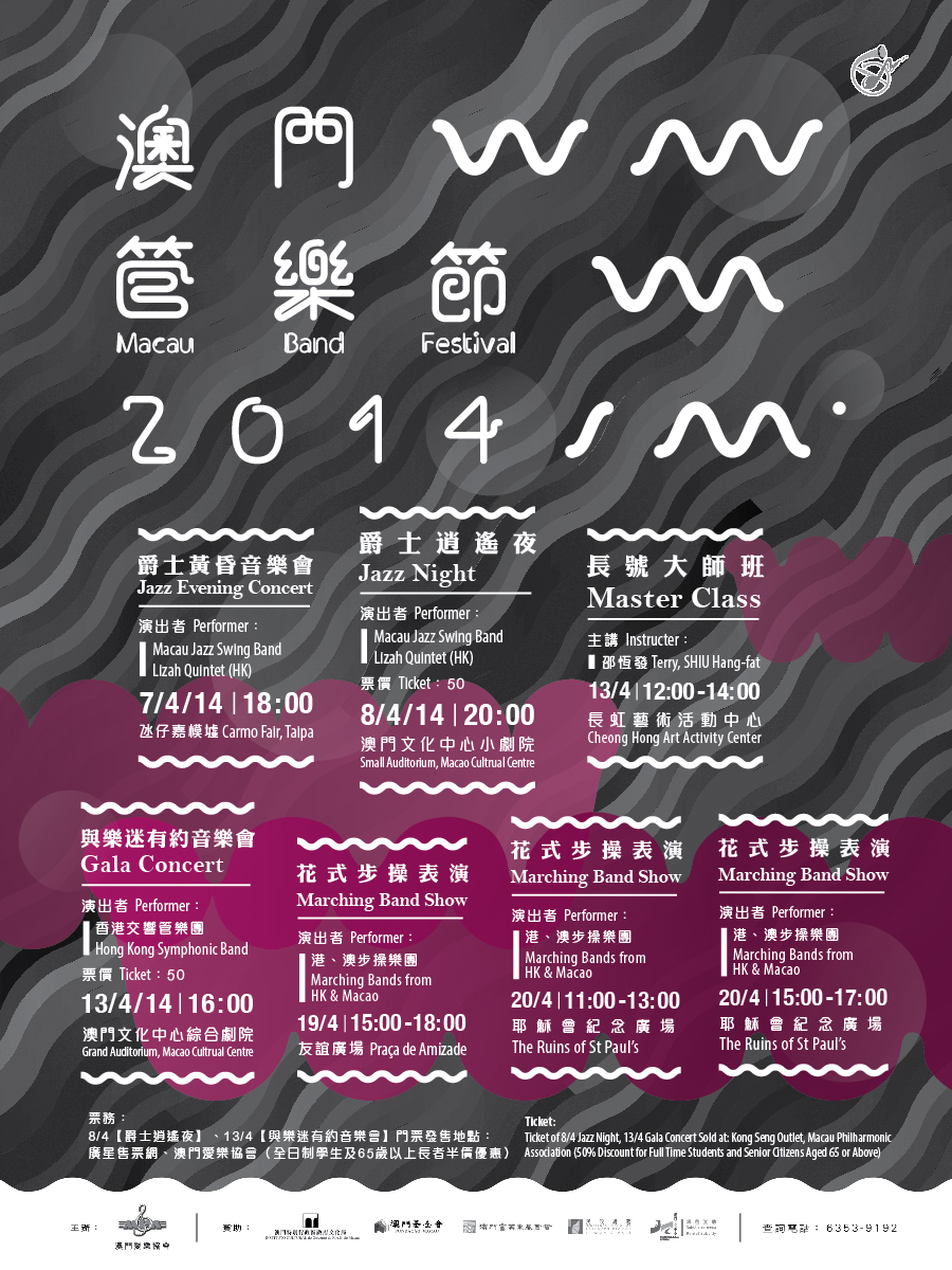 20140403152919163.jpg
