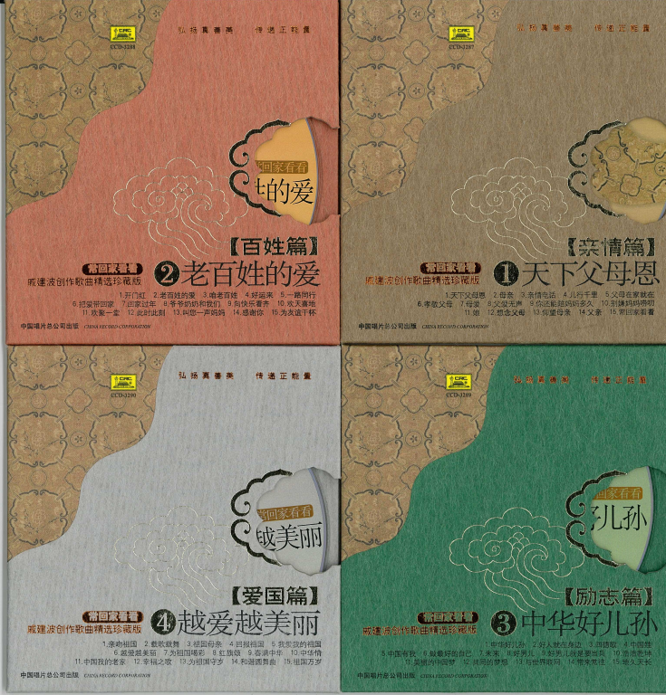 asset 44.png