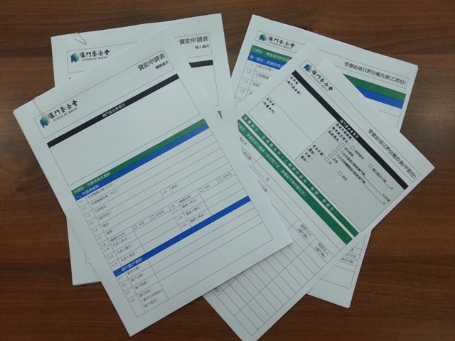 20130118123438190.jpg
