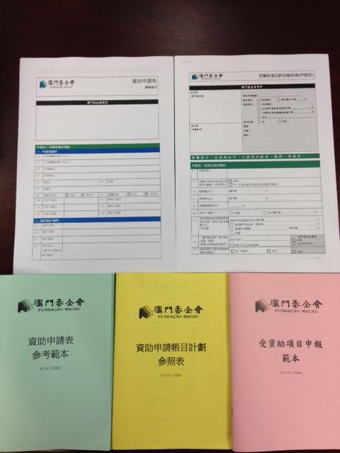 20131217145432373.jpg