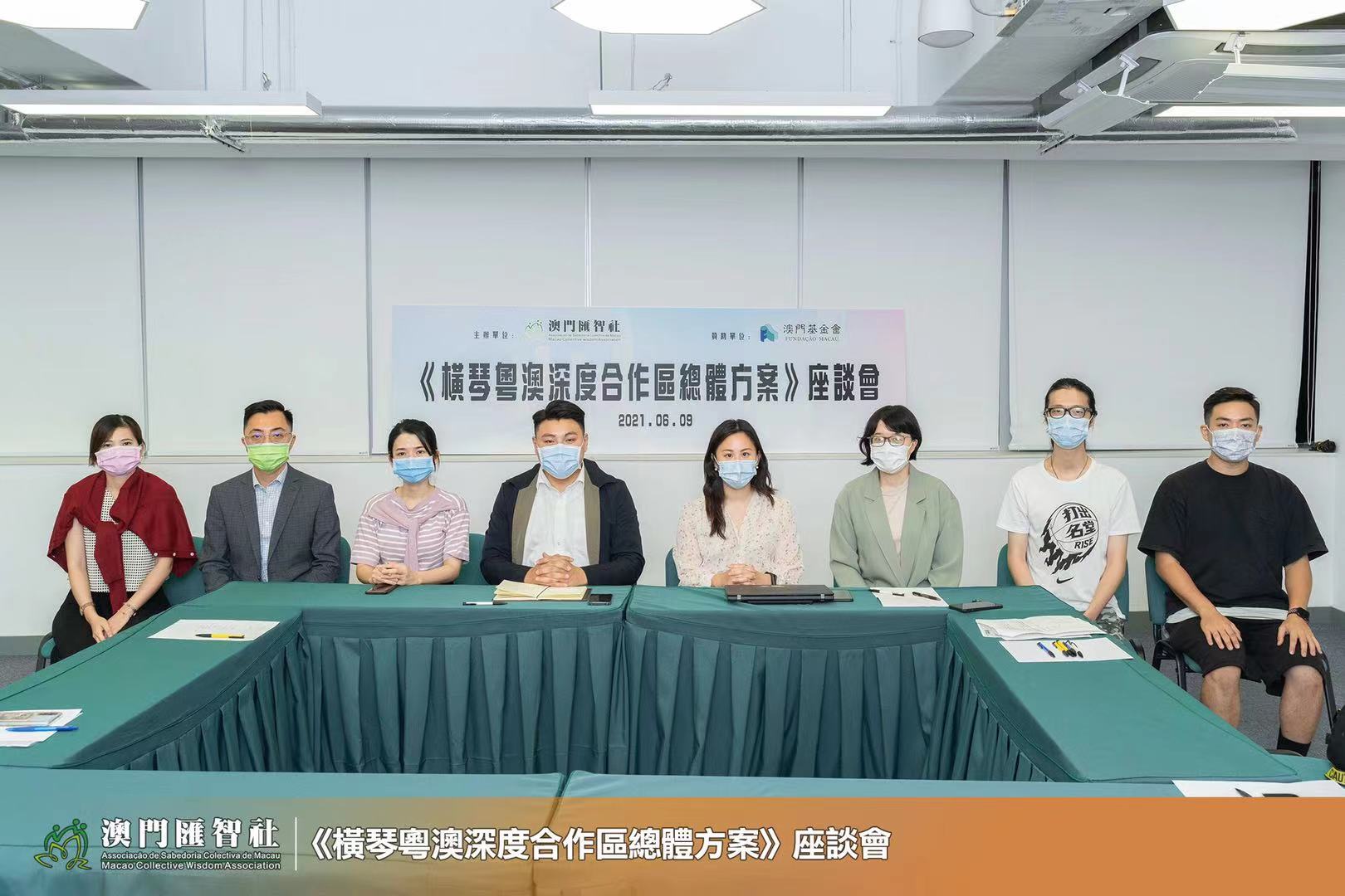 匯智社.jpg