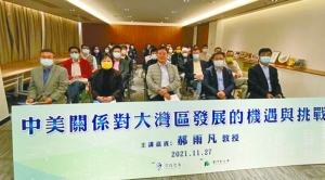 1640919322321964.jpg 1.jpg