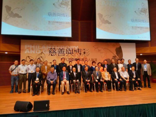 https://app04.fmac.org.mo/sponsorship/活動花絮