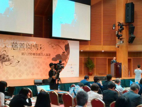 https://app04.fmac.org.mo/sponsorship/嘉賓致辭