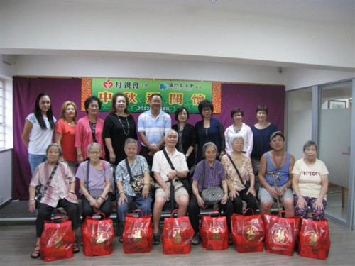 https://app04.fmac.org.mo/sponsorship/活動花絮