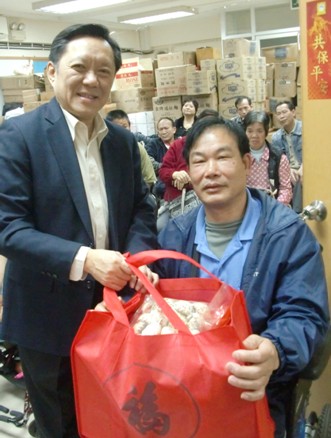 https://app04.fmac.org.mo/sponsorship/“新春福包助殘顯關懷”
