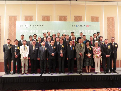 https://app04.fmac.org.mo/sponsorship/活動花絮