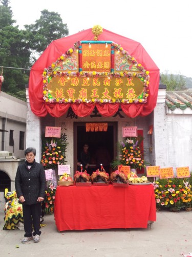 https://app04.fmac.org.mo/sponsorship/活動花絮