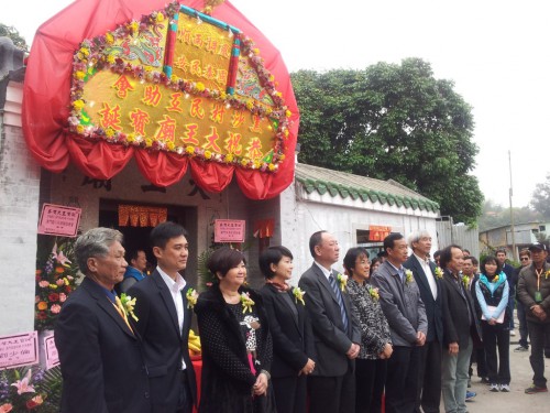 https://app04.fmac.org.mo/sponsorship/嘉賓合照