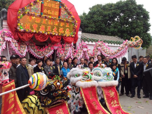 https://app04.fmac.org.mo/sponsorship/金龍醒獅