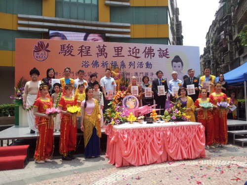 https://app04.fmac.org.mo/sponsorship/活動花絮