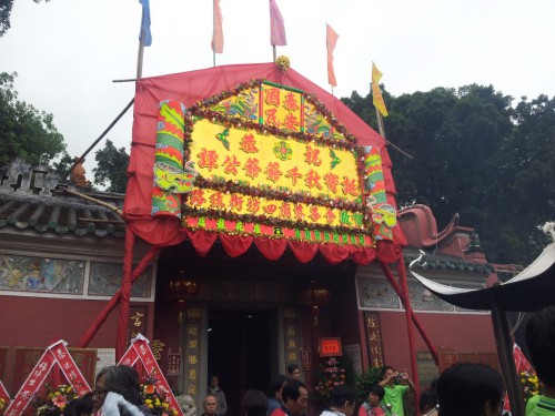 https://app04.fmac.org.mo/sponsorship/活動花絮