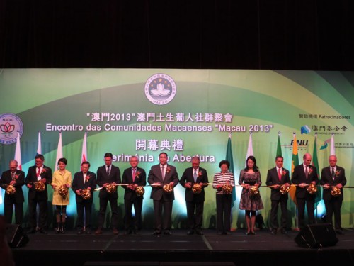 https://app04.fmac.org.mo/sponsorship/Cerimónia da Inauguração do Evento “Macau 2013 - Encontro das Comunidades Macaenses”