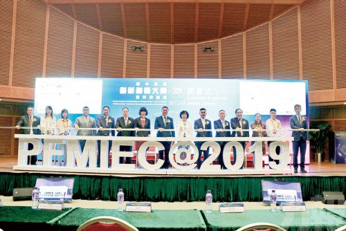 https://app04.fmac.org.mo/sponsorship/