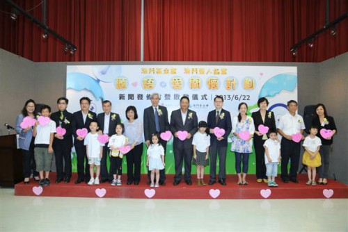 https://app04.fmac.org.mo/sponsorship/嘉賓為聽語愛關懷計劃主持啓動儀式