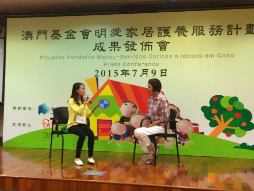 https://app04.fmac.org.mo/sponsorship/
